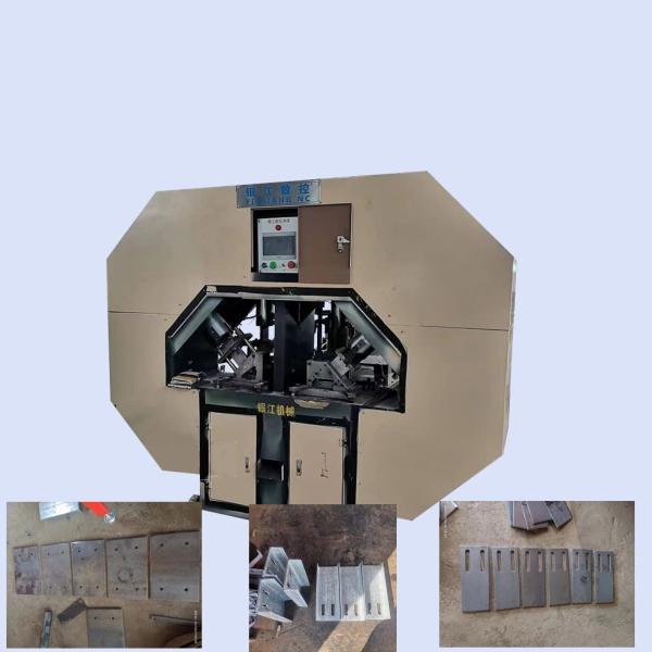 6-12 Meters Flat Steel Automatic Punch Shear Machine Processing Live Video