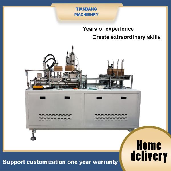 Auto Intelligent Plastic Paper Box Making Machine RHZH-400s