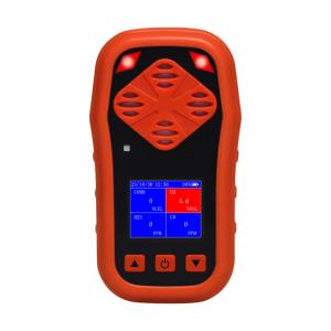 Buy cheap YAOAN Portable Multi Gas Detectors H2S NH3 CO H2S EX Gas Detection Alarm from wholesalers