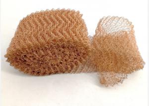 Quality Knitted Copper Wire Mesh Tape 0.23mm 100mm Width 95% Filter wholesale