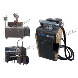 Quality No Consumables 300W Tire Mold Laser Cleaner Machine wholesale