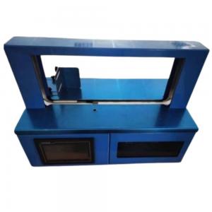 China Heating Sealing OPP Film or Laminated Paper Edge Banding Machine on sale
