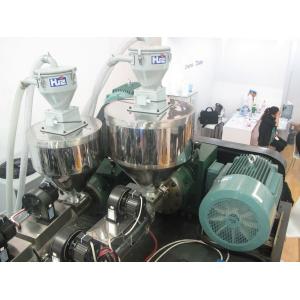 MP55D HDPE Extrusion Double Station Blow Molding Machine For Potion Bottle 10ml