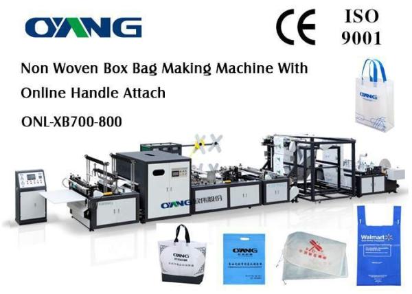 Cheap Touch Screen Computer Non Woven Bag Making Machine With Handle Fix Device for sale