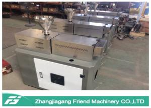PLC Control Plastic Extruder Machine Low Noise Horizontal / Vertical Type
