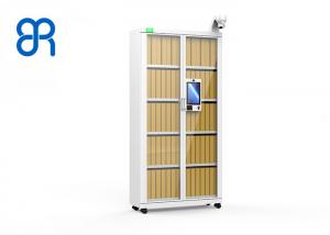 Quality Face Recognition RJ45 45w UHF RFID Filing Cabinet 925MHz wholesale