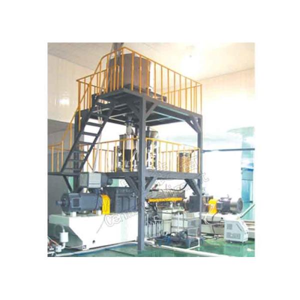 MV Peroxide Kneader Extruder Machine XLPE Cable Plastic Compounding Equipment