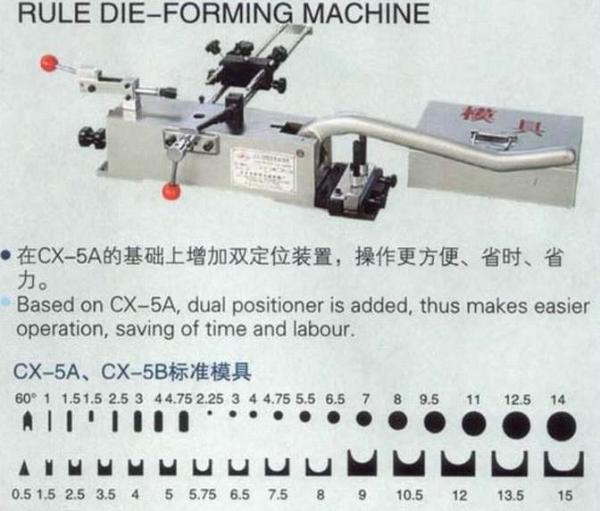 Cheap Rule Die Forming Machine Manual Auto Bender Machine With 41 Modules for sale