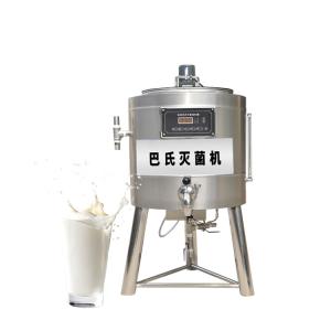 China 50L low temperature pasteurization machine/milk pasteurization sterilizer/milk cream pasteurizer on sale