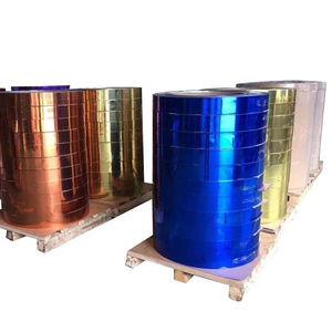 China Hot Dipped Coated Aluminum Coil Cold Rolled ASTM B221M 90-2200mm on sale