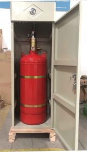 China 2.5MPa Electrical Cabinet Fire Suppression System Fm200 Automatic Fire Extinguisher on sale