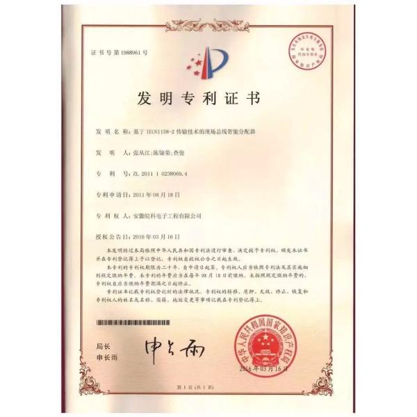 Px10 0.5-4.5V I2C Pressure Transducer For Liquid Gas And Steam