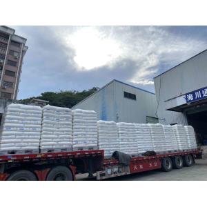Dongguan Pengchen New Materials Co., Ltd
