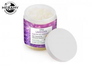 Quality 100% Natural Exfoliating Body Scrub Lavender Smell Dead Sea Salt Moisturizing Skin wholesale