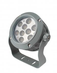 Quality Ip65 Led Flood Light Led Circular Spotlight Led Lamp 9w Outdoor Lighting Led Smd Flood Light wholesale