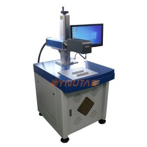 Quality Integrated 3D Laser Marking Machine Industrial 30W Metal Laser Engraving Machine wholesale