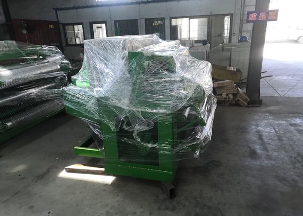 Cheap Numerical Control Automatic Wire Mesh Welding Machine ISO9001 Certificated for sale