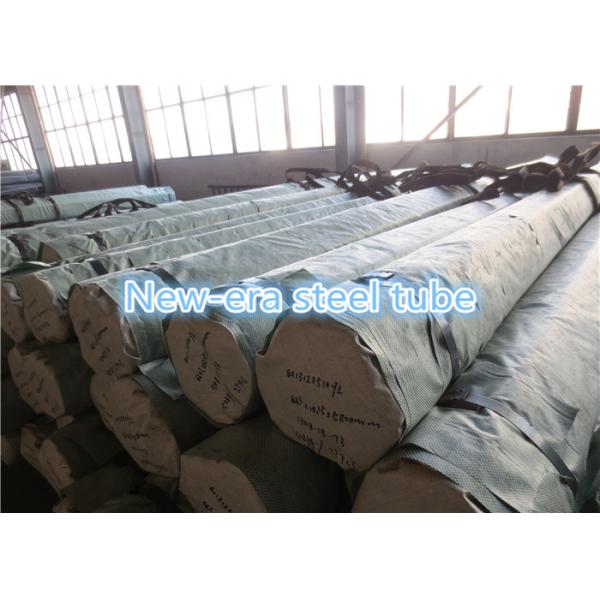 High Pressure Seamless Line Pipe Carbon Steel Material ASTM A106 / API 5L Model