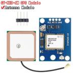 NEO-6M GPS Module For APM MWC Flight Controller PX4 Pixhawk V2.4.5 APM2.56 APM 1