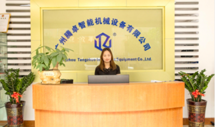 Electromagnetic Induction Aluminum Foil Sealing Machine