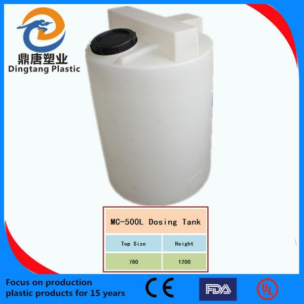 Cheap PE Dosing tanks for RO plant for sale