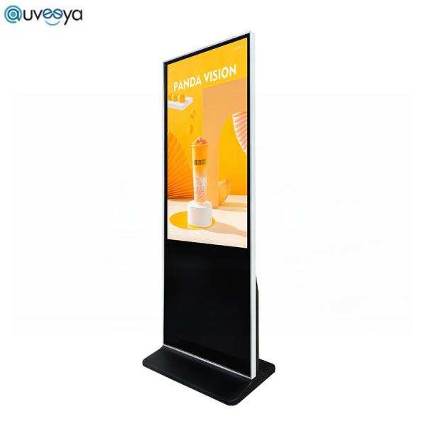 Cheap HDMI Interactive Kiosk Touch Screen Monitor Multi Touch Kiosk Android Windows System for sale