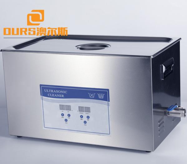 Cheap 30L High Power Desktop Ultrasonic Cleaner With Variable Speed Controller / Timer for sale
