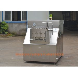 Quality Milk Processing Line High Pressure Homogenizer , Homogenizing Machine wholesale