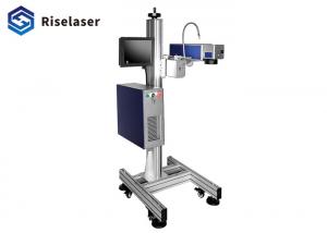 Quality Optical Fiber Laser Marking Machine 30 Watt Fiber Laser Engraver wholesale