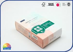 China Small White Folding Carton Box Custom Packaging Boxes For Medicine Cosmetic Packing on sale