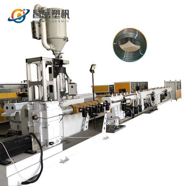 High Automation PPR Pipe Production Line 20-63mm Plastic Pipe Extrusion Machine with Co-extrusion Head and Low Energy Consumption