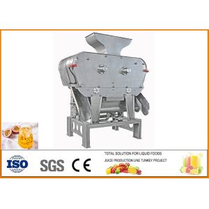 Buy cheap 5T / H Pomegranate Juice Processing Plant / Cut Half Juicer CFM-P-5T/H from wholesalers