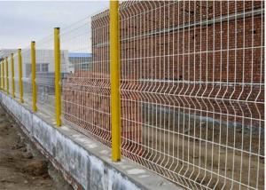 Quality OHSAS 4.5mm Security Steel Fence Square Post V Mesh Wire Fence wholesale