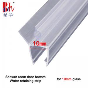 China 10mm Bathroom Shower Door Seal Strip on sale