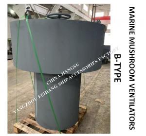 Quality B500 CB∕T 4444-2017 For Marine External Opening And Closing Fungus-Shaped Ventilating Cap wholesale