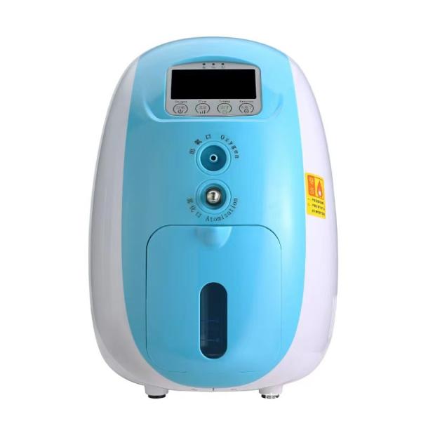 Cheap Flow Adjustable 1l Oxygen Concentrator Machine With Atomizer Low Noise for sale