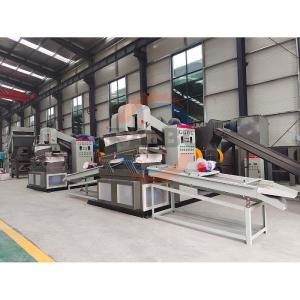 Quality Scrap Copper Cable Crusher and Separator Function 1 Waste Wire Recycling Machine Line wholesale