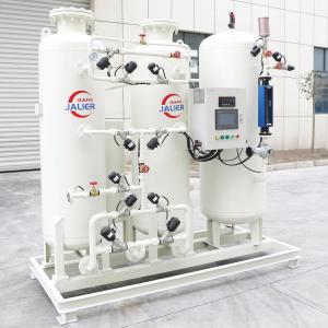 Quality High Purity Nitrogen Generator Psa Automatic Nitrogen Generator Plant For Fiber wholesale