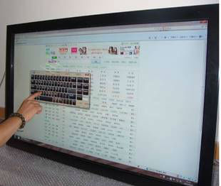 27" inch TFT LED AD signage display PC touch screen kiosk stand