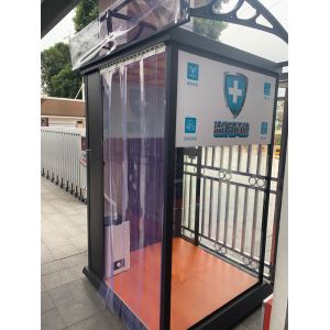 sterilizing channel sterilization device portable cabin transparent cabine human