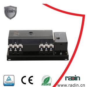 SCM Control Automatic Transfer Switch White With Customizable Working Voltage