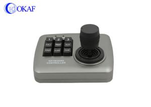 Quality Multi - Functional PTZ Camera Controller , IP PTZ Controller 9 Buttons Design wholesale
