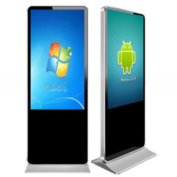Cheap 65" inch Alone stand digital signage board kiosk WIFI network Android player screen remote control monitor for sale