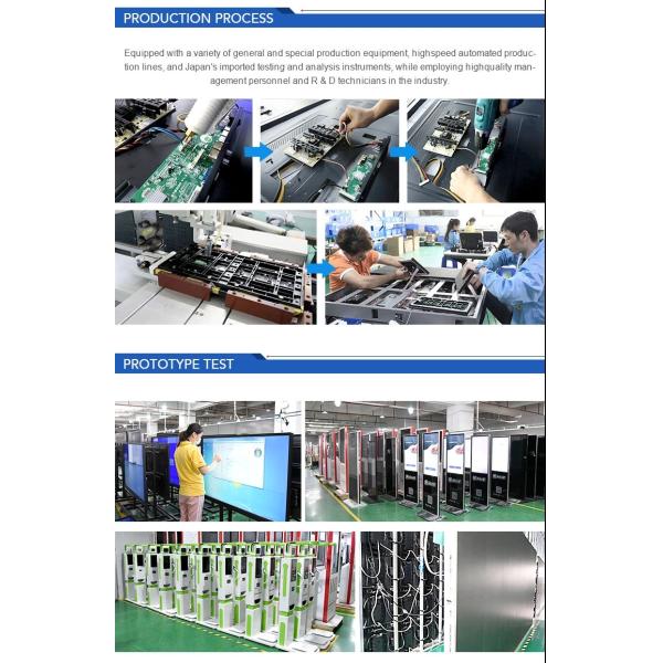 Android LCD Digital Signage advertising player 43 Inch 8ms Response Time