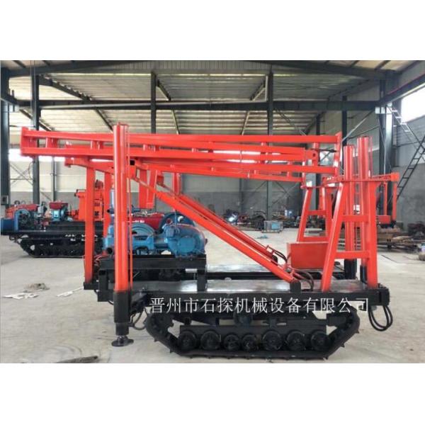 4 Tons Diesel Hydraulic Crawler Track Undercarriage