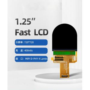 Buy cheap 1.25-inch display | RGB full color 720×720 30Pin direct connection 400nits 60Hz from wholesalers