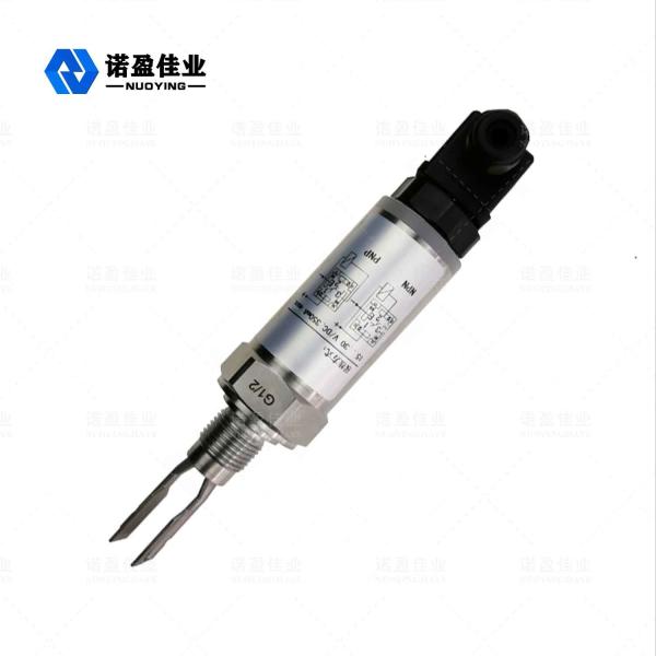 Customizable Tuning Fork Level Switch for Specific Liquid Level Requirements and