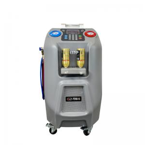 Quality Auto R134a Refrigerant Machine Vacuum Ac Recovery Recharge Machine wholesale