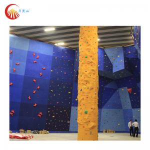 Quality Training Inside Climbing Wall Boulder Sports Park Climbing Wall For Adults wholesale