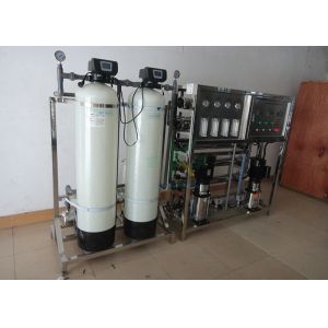 Automatic Control FRP 2000 GPD Reverse Osmosis Water Purification System